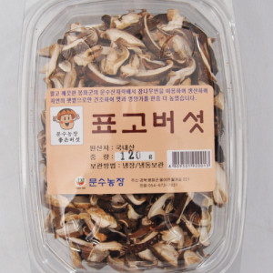 슬라이스 표고버섯 100g